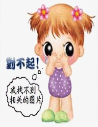 测试测试测试测试